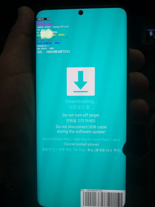 Display-uri Samsung S24 ultra - S23 ultra - S22 ultra- S21 ultra origi