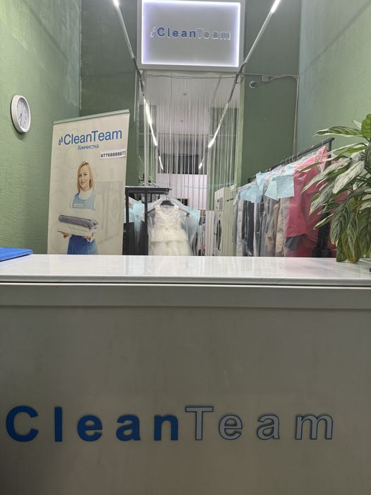 Химчисика бизнес