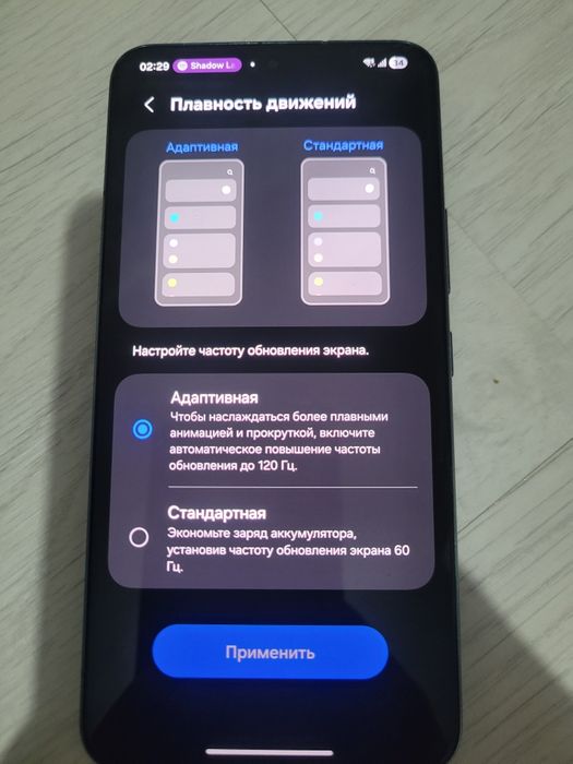 Samsung s22 EAC. 128гб