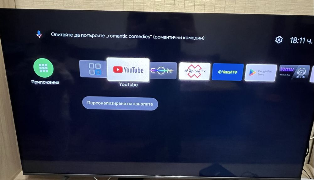 tanix tx9s tv box