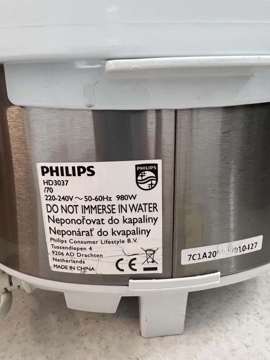 Мултикукър Philips