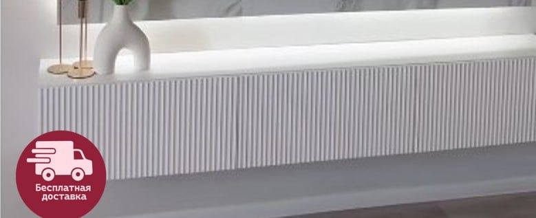 Белая тумба под телевизор