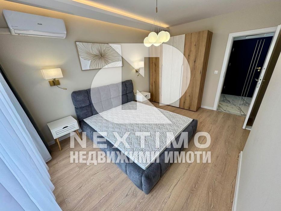 2-стаен в Пловдив