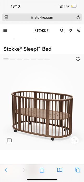 Детская кроватка Stokke