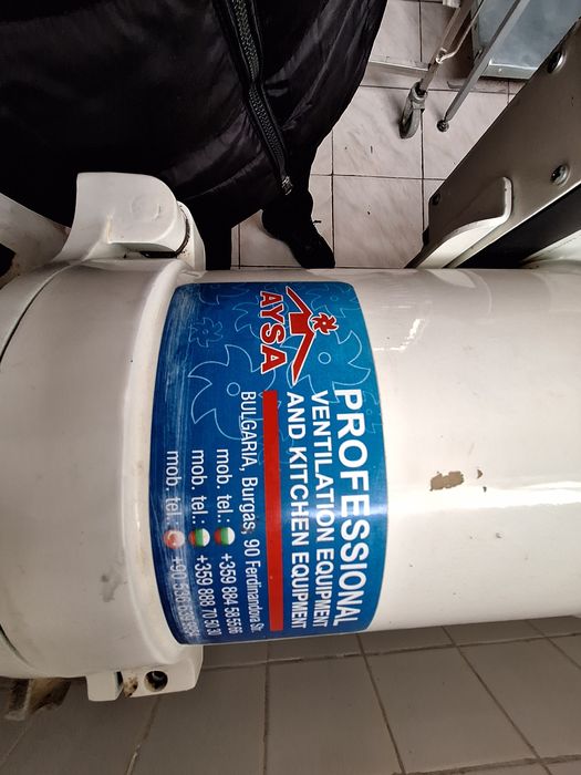 Професионална машина за толумбички