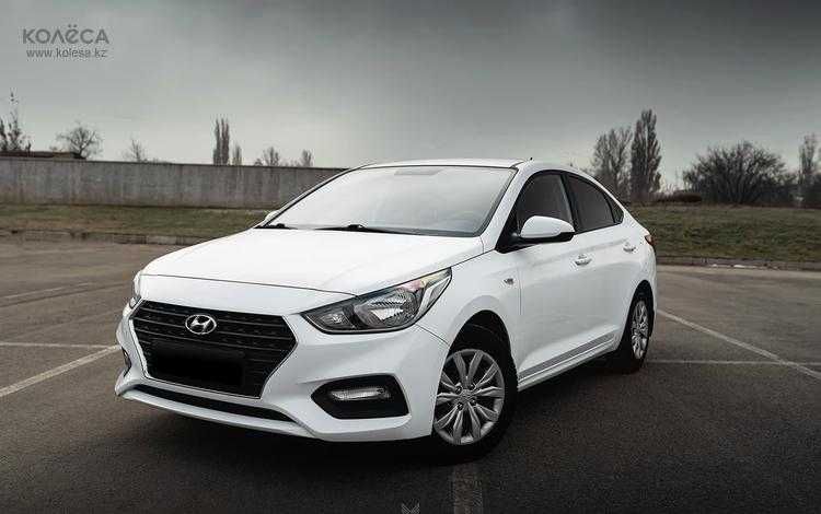 Бампер Hyundai Accent акцент 16-18
