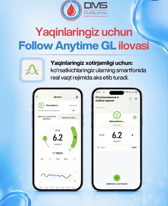 Yuwell Anytime 5 pro