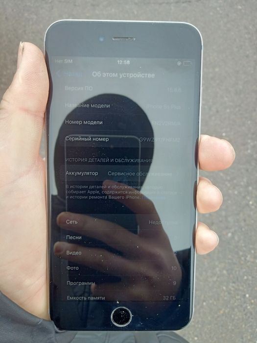 iPhone 6s oppo f7 Iphone 6s plus