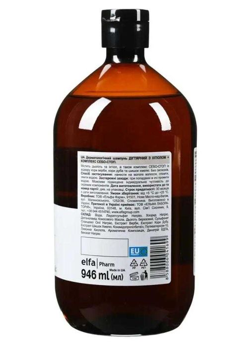 Шампунь дегтярно-ихтиоловая