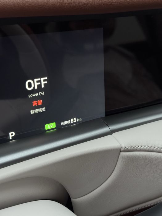 Voyah free 210 apollo tech /green/yangi