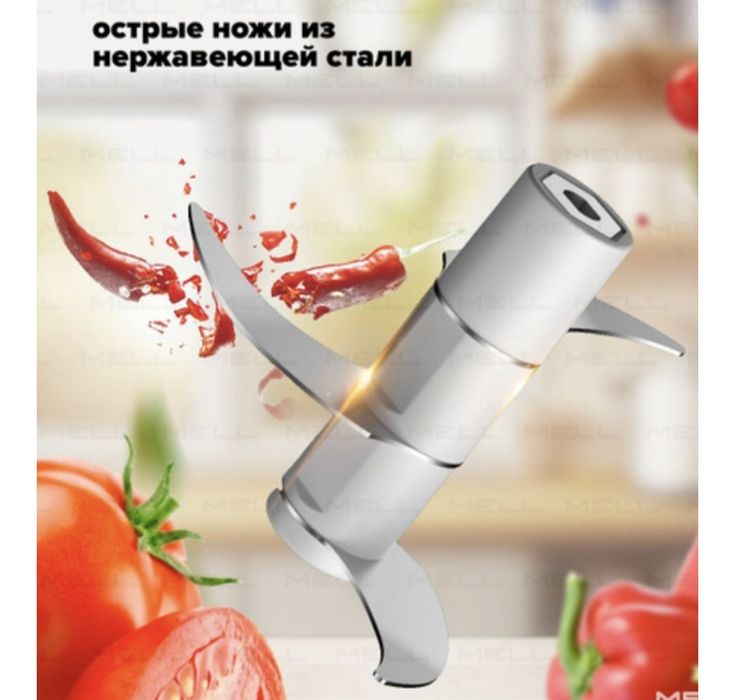 Блендер Mini зеленый