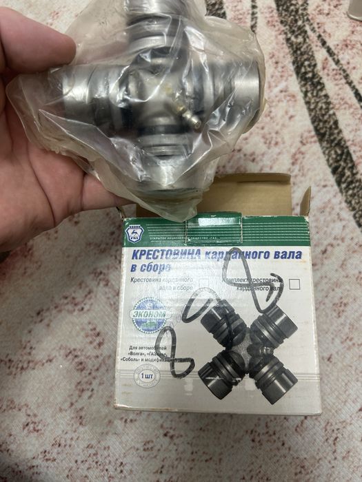 Запчасти для Газели