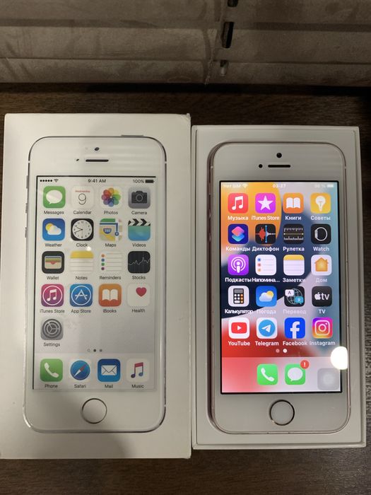 iPhone 5 SE ideal 128g