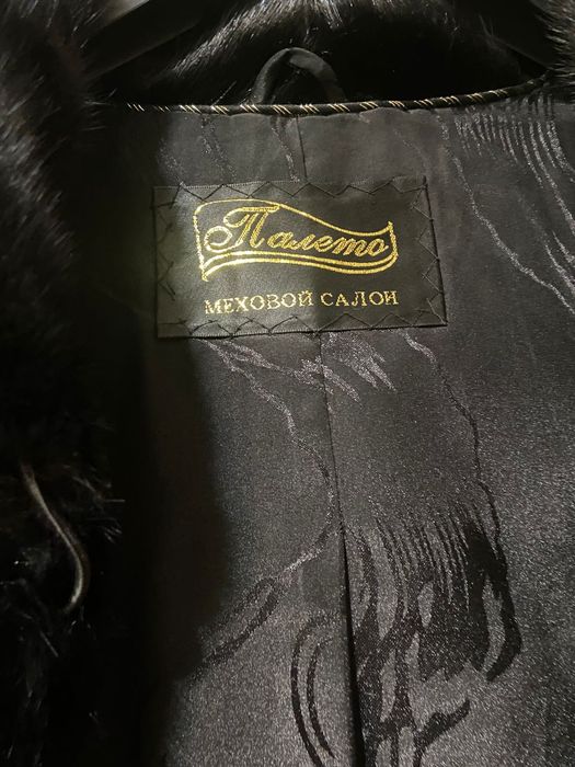 Продам шубу норковую