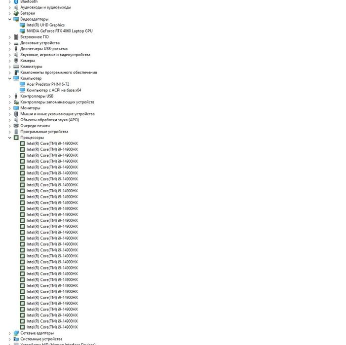 Мощный ноутбук Acer PREDATOR NEO 16