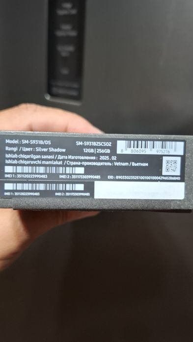 Продам SAMSUNG S25 650$
