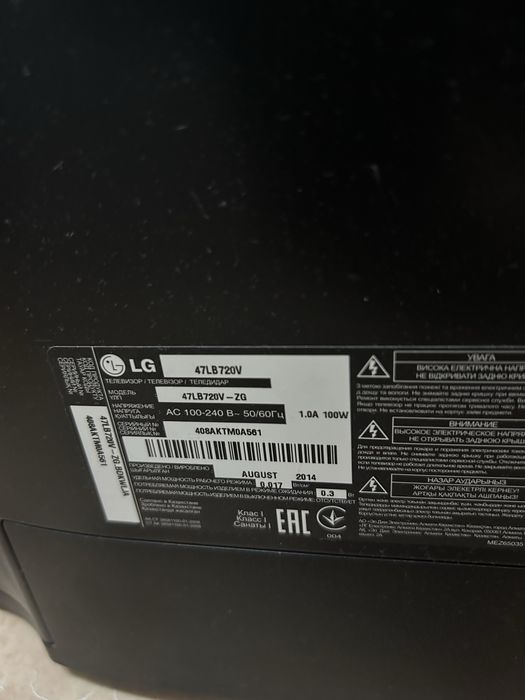 обмен обмен обмен обмен