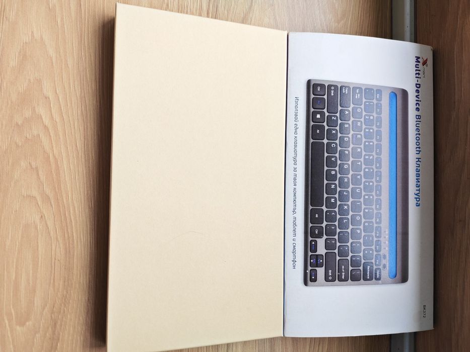 Блутут клавиатура