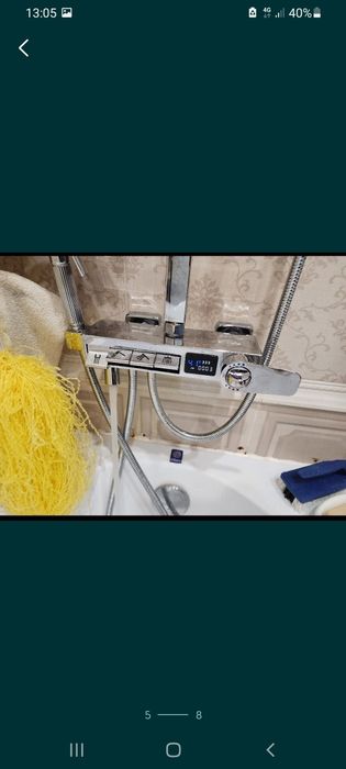 Душ система с термостат и дисплей