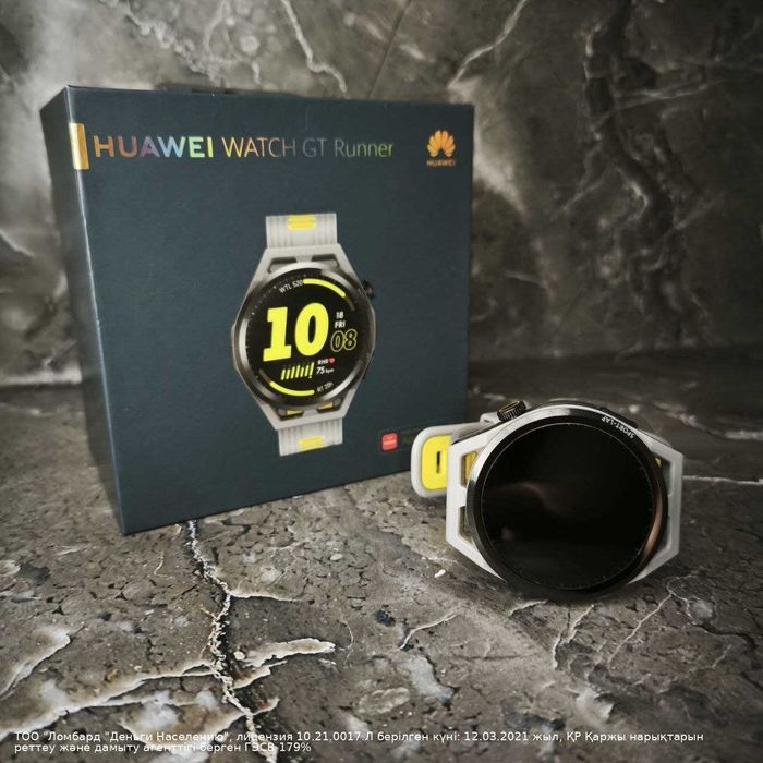 Huawei Watch GT Runner Петропавловск Назарбаева 134 лот 102/5884