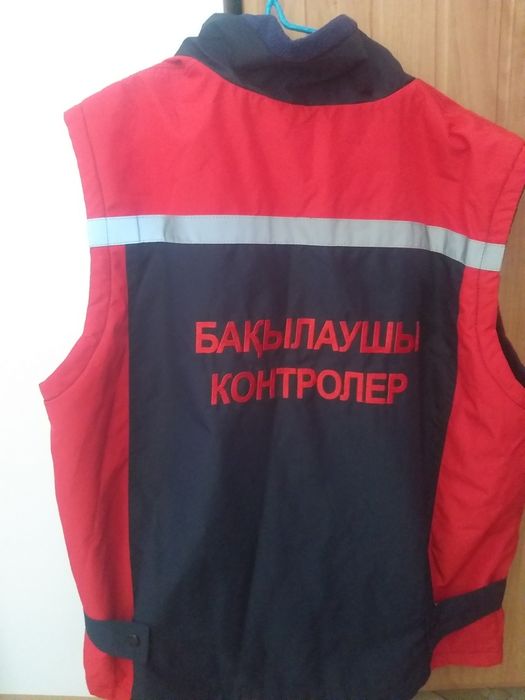 Жетелка  контролера