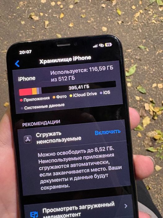Iphone Xs Max.