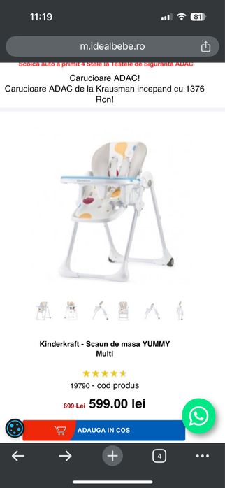 Vand scaun de masa copii