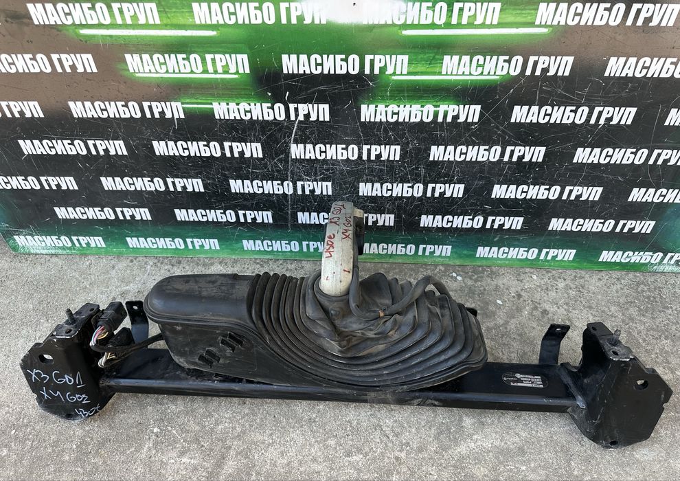 Теглич ел.тегличи за Бмв Г30  Bmw 5 G30 Х5 Х6 X3 G01 X5 G05 G06 XM G09