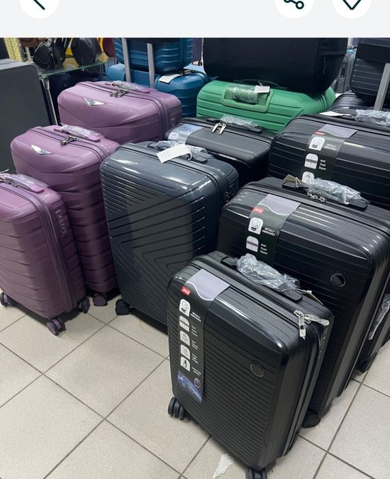 Большой дорожные Чемоданы доставка.