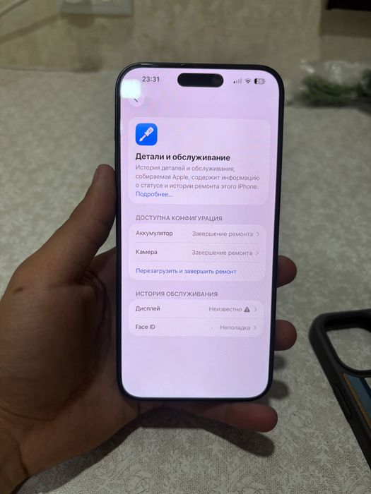 Iphone 15 pro max 256