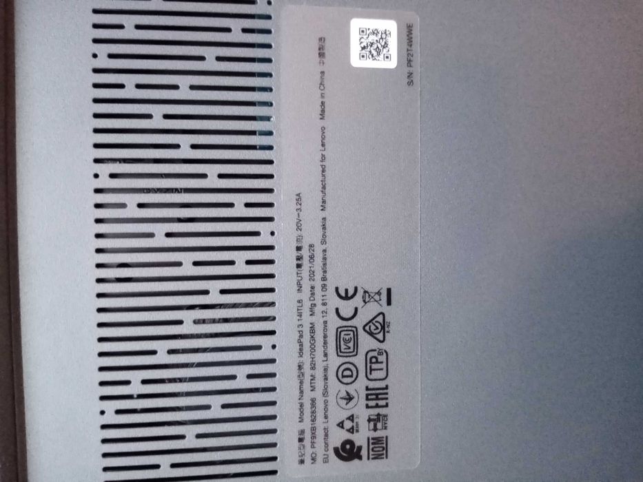 Лаптоп Lenovo IdeaPad 3 + чанта