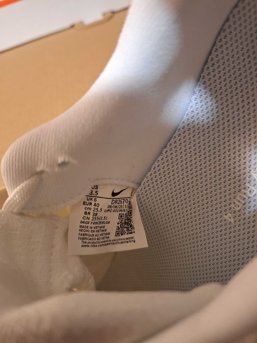 Дамски маратонки NIKE INFINITY