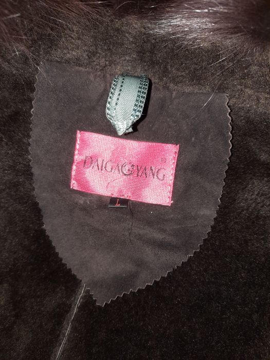 дубленка натуральная