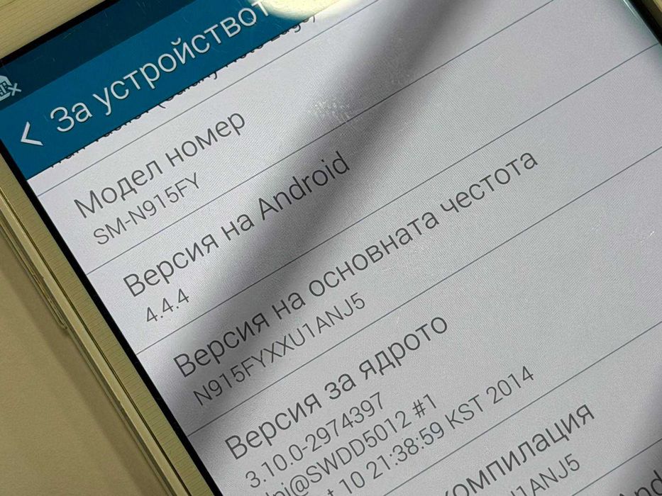 Samsung GALAXY Note Edge 32GB