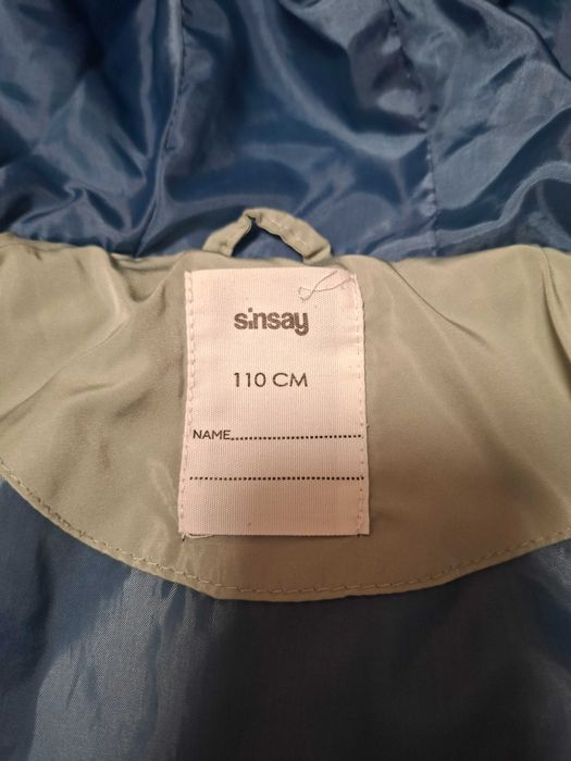 Пролетни якета за момче