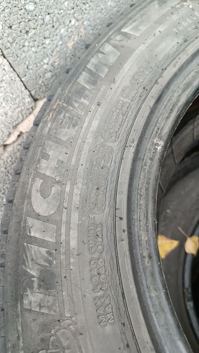 Газел  келысым бар