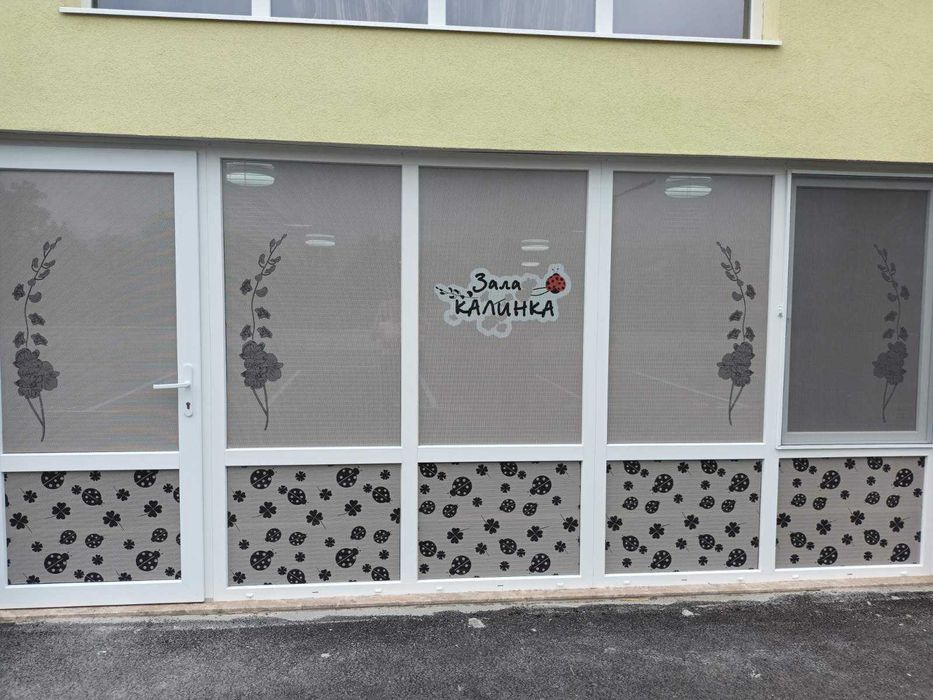 Зала под наем за семинари, йога, пилатес, събития, гр. ПЛОВДИВ