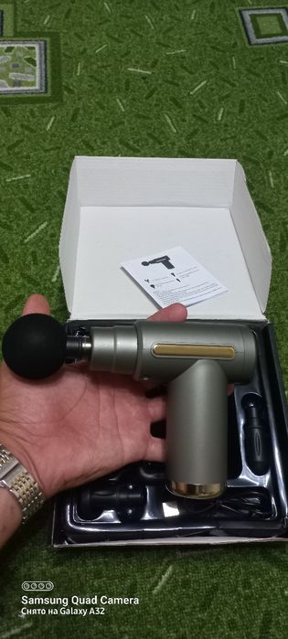 Массажор для все. Ручной