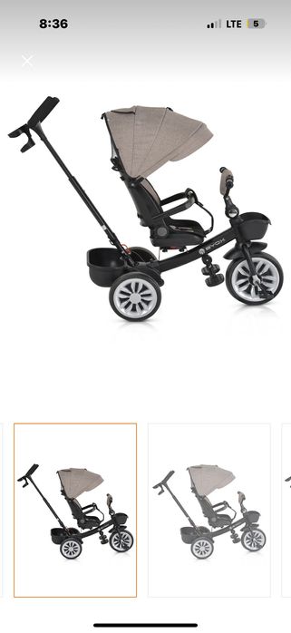 Детска триколка BYOX space