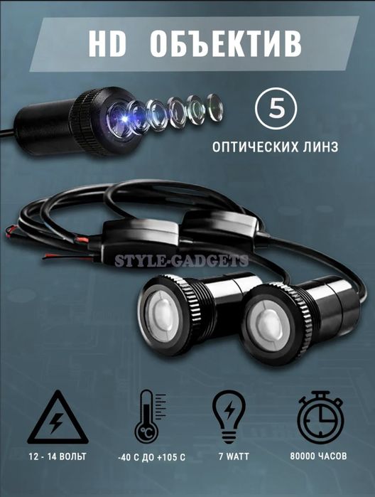 Opel подсветка tuning