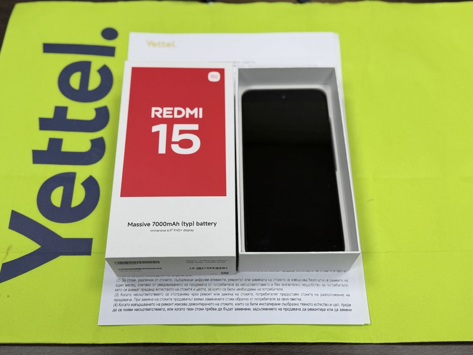 ***ЧИСТО НОВ 128GB Xiaomi Redmi 15 6GB Гаранция Yettel 3г. 2029 Black / Черен