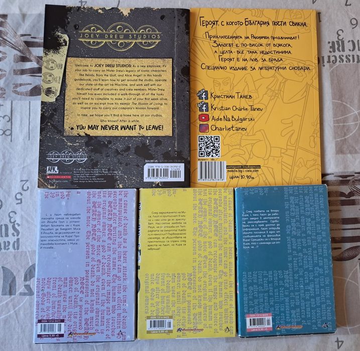 Манга/ комикс/ книга