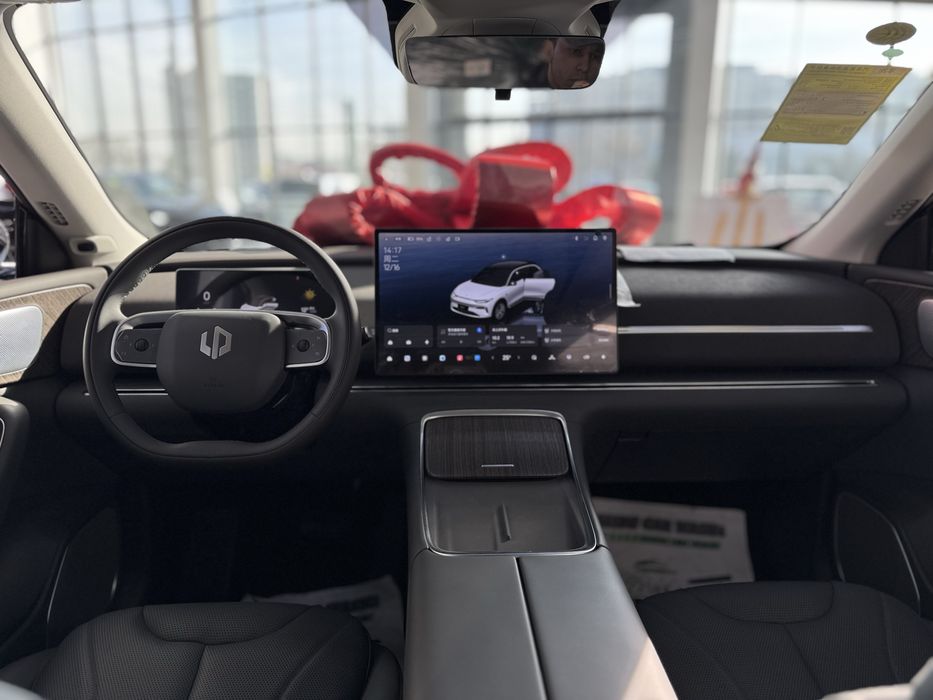 Leapmotor C11 2026 Electro, Hybrid