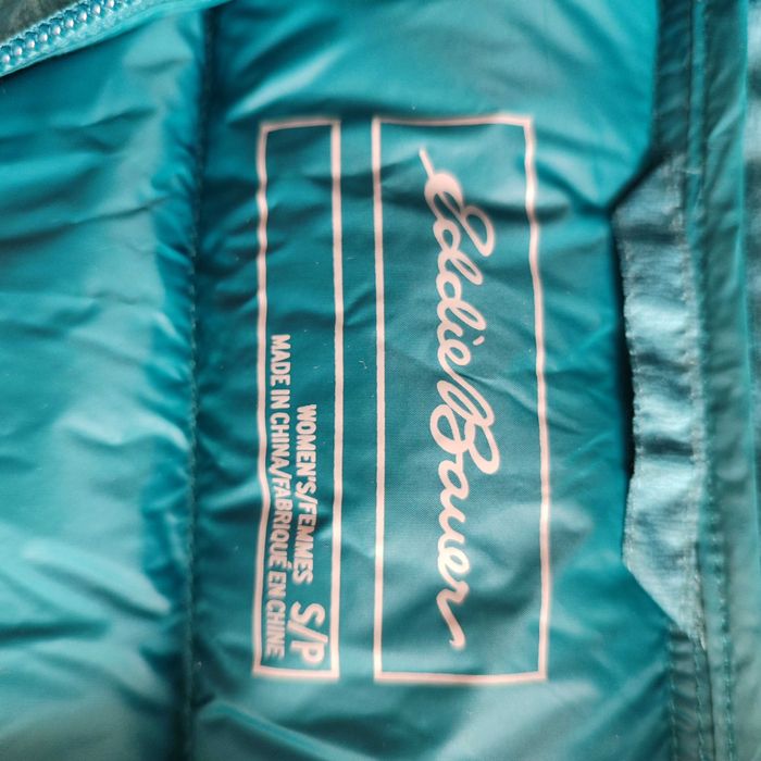 Продам  безрукавку-жилетку