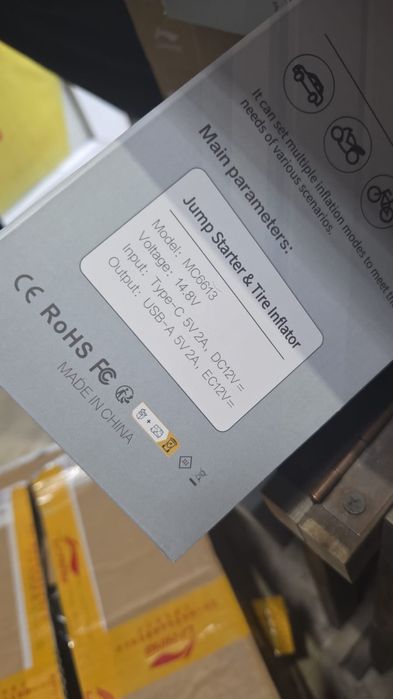 Прикуриватель для машины +насос