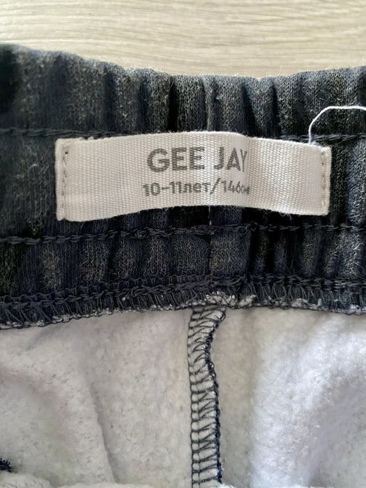 Джогеры для мальчиков