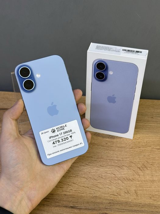 Iphone 17 256 GB 100% 24-цикл | Mobile Zone