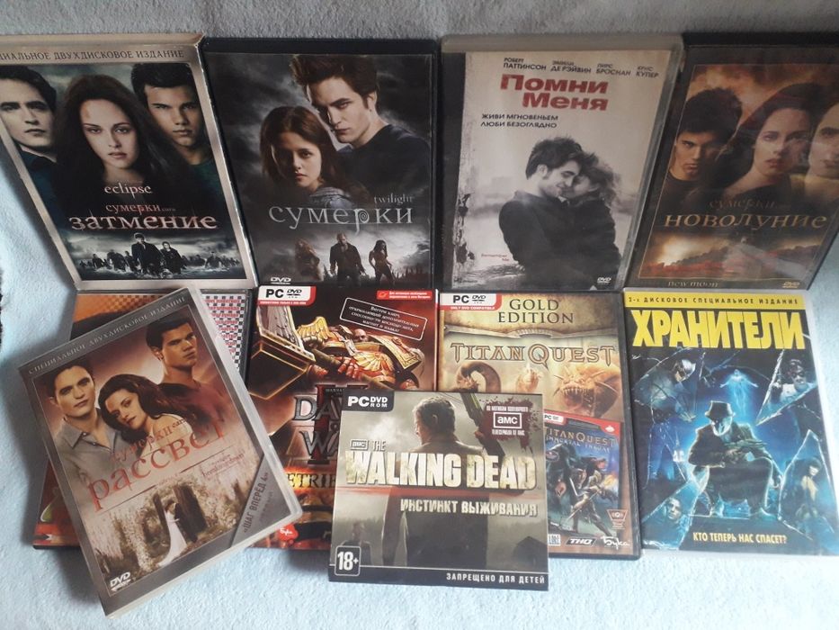 Диски игривые  ..