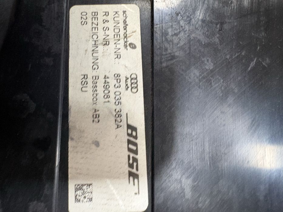Audi A3 8P Субуфер Bose