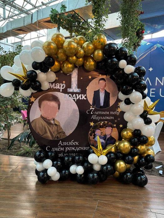 Shar bezak Шар безак Оформления дома Дизайн